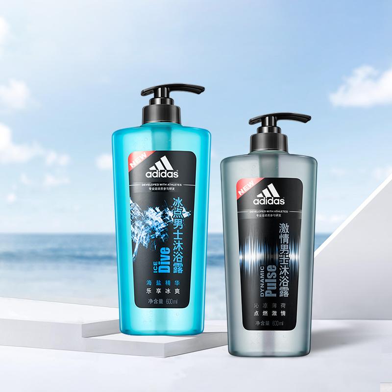 男士运动型沐浴露持久留香72小时 (男士专用运动沐浴露)