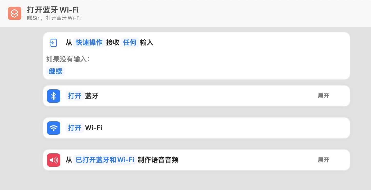 macos12.2.1耗电快,macos12.2睡眠后电量耗光