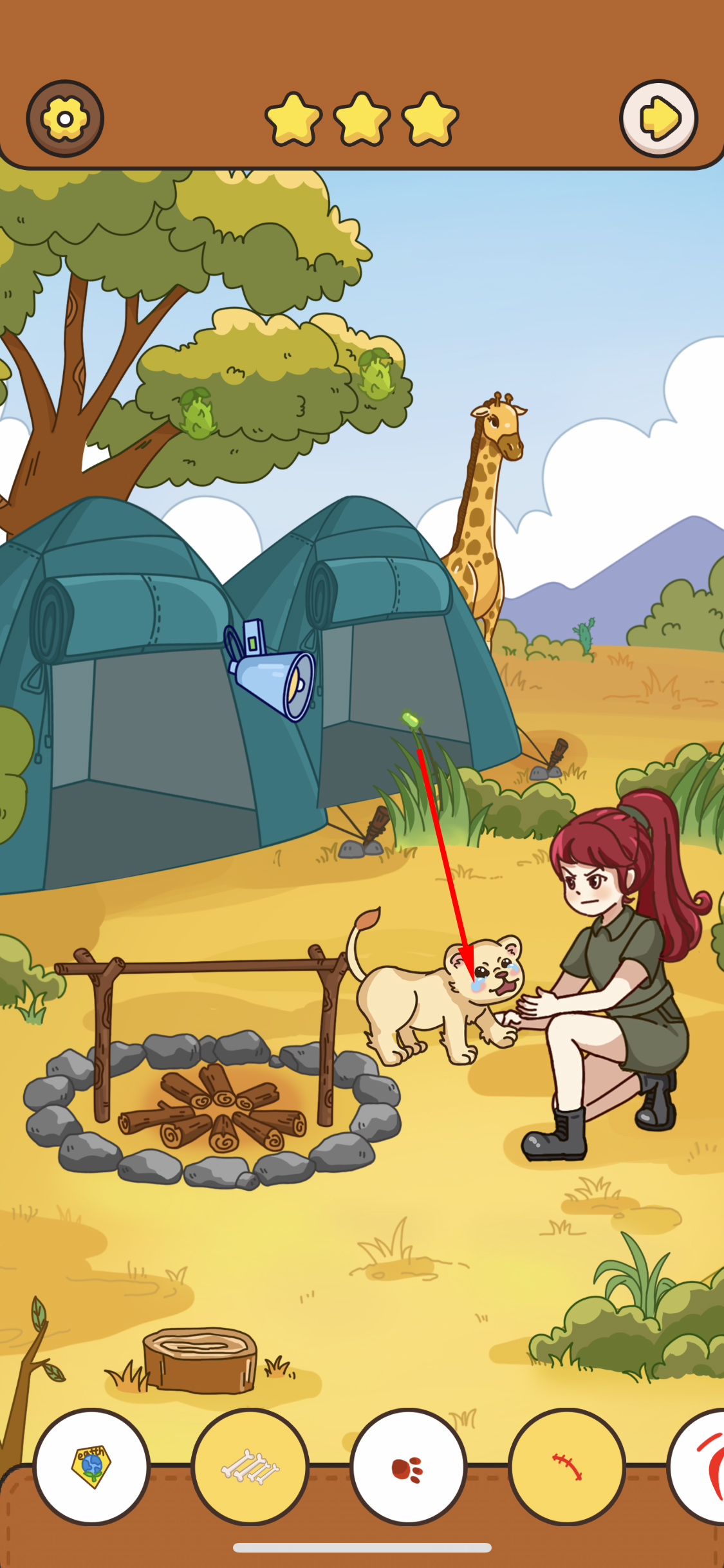 我眼神儿贼好全攻略,我眼神儿贼好攻略合集