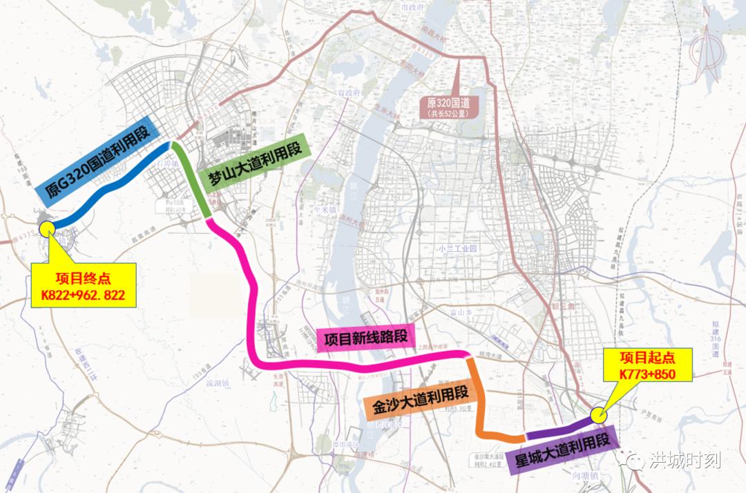 国家投资基建25万亿元是什么项目,700个基建项目总投资1万亿
