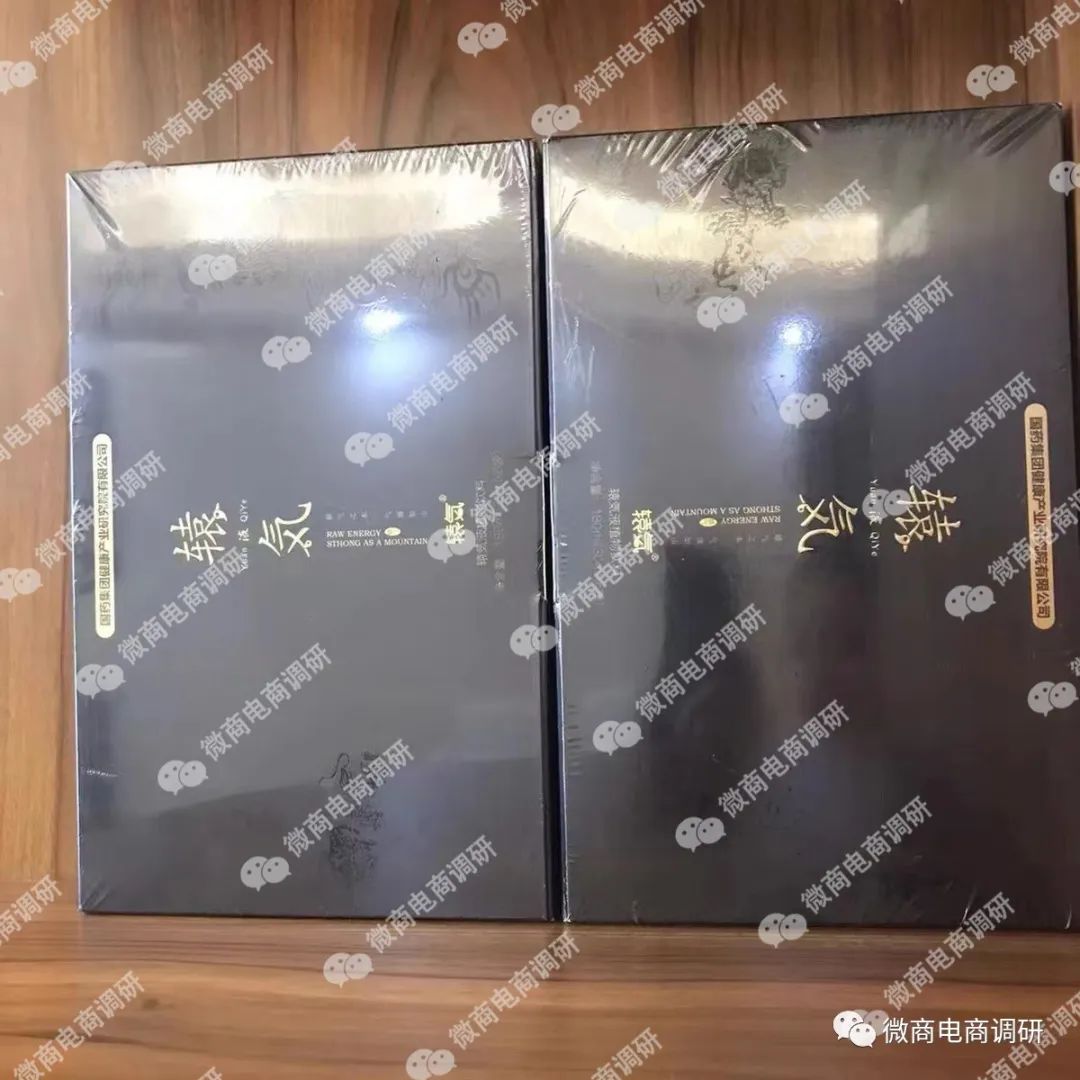 国药集团植物饮,国药集团的植物饮料