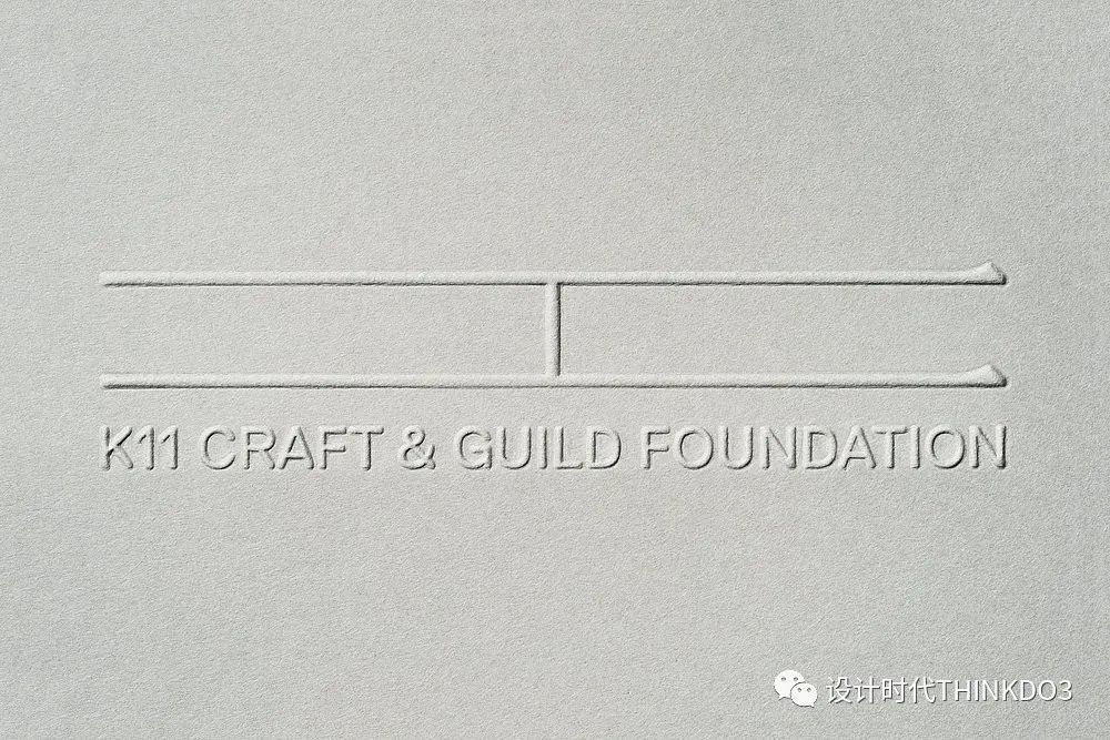 2021包装红点设计奖,2016德国红点最佳设计奖获奖作品