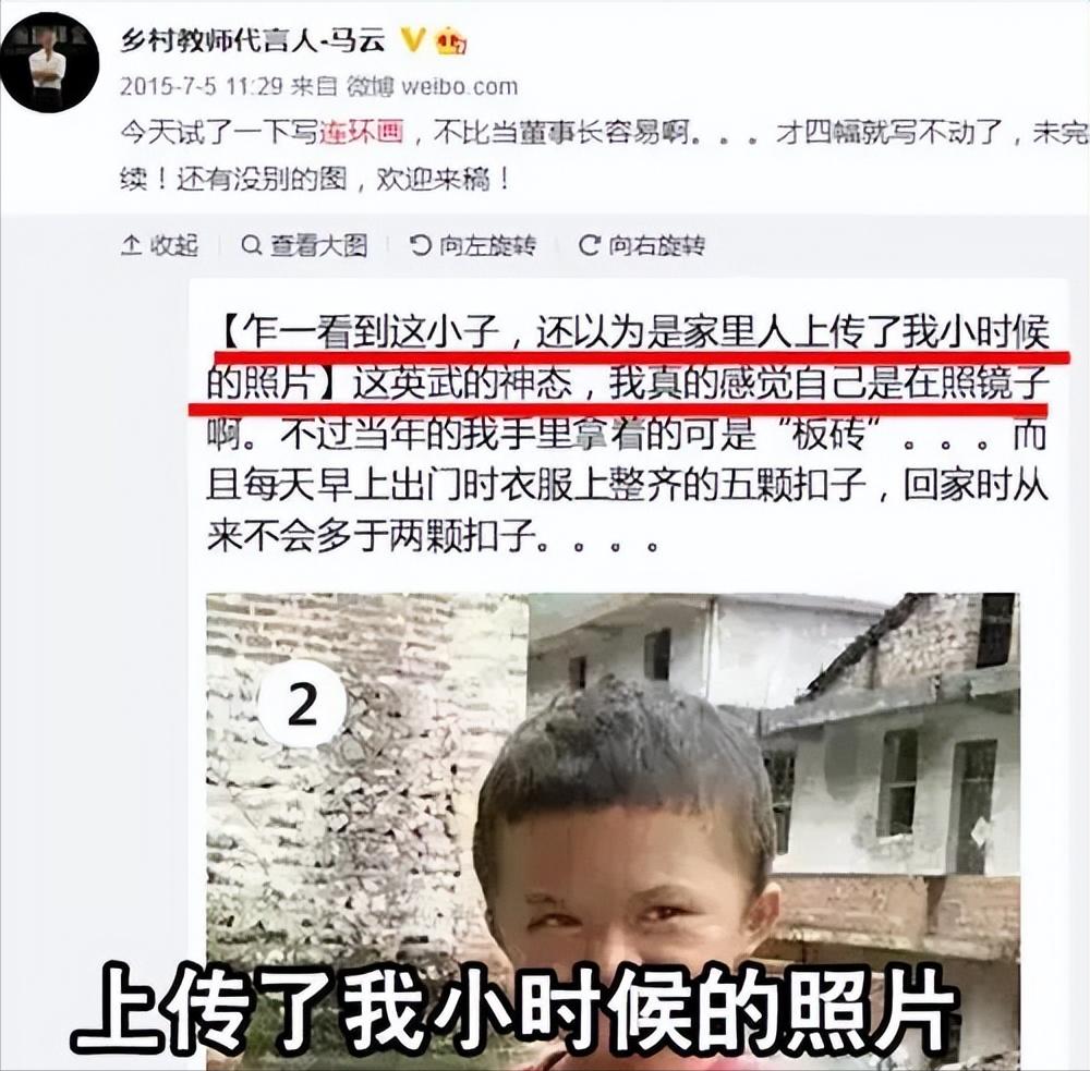 被资本毁掉的10位童星,被毁了一生的童星