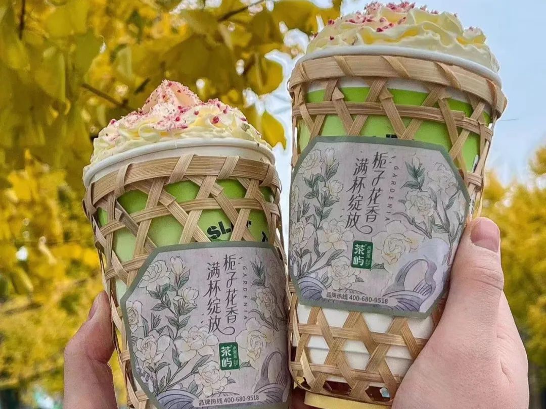 涓婄嚎涓や釜澶氭湀灏辩伀鐖嗗叏缃戠殑鍟嗗搧,绔圭瓛濂惰尪璧扮孩