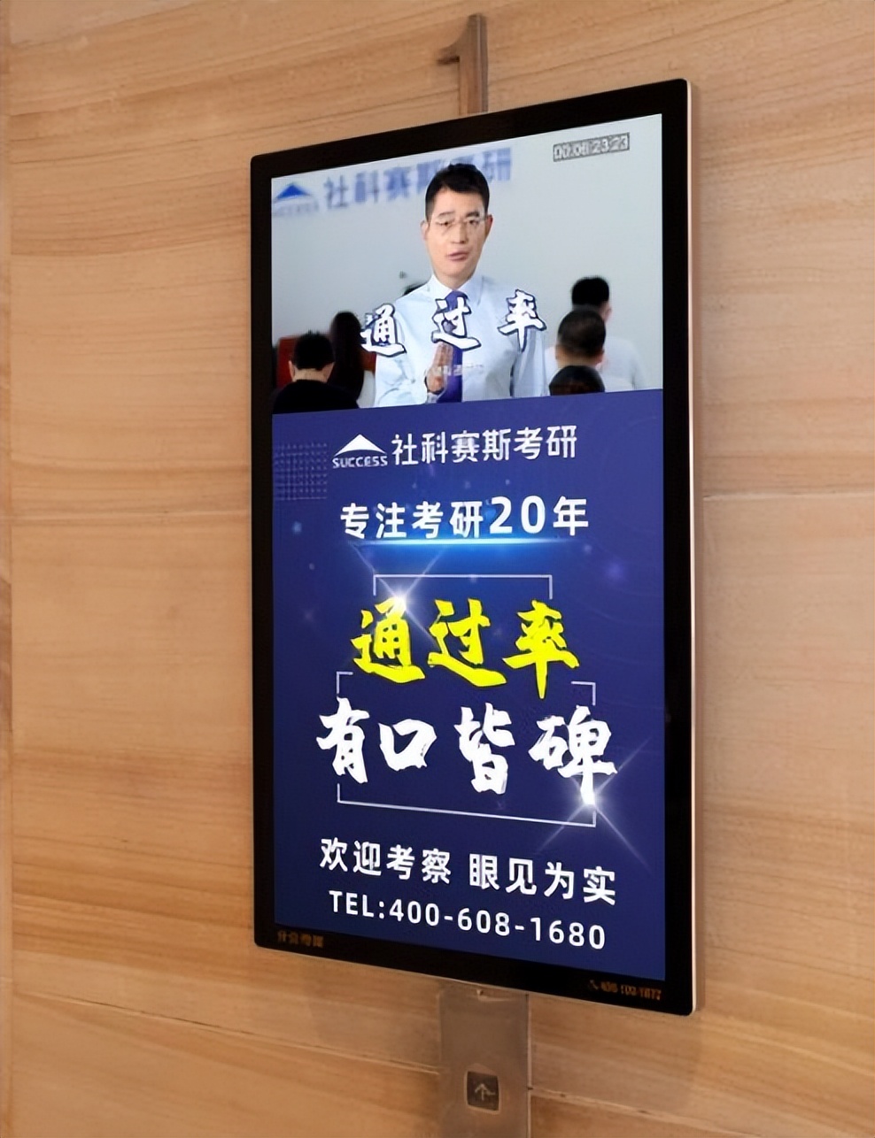 2023二月可能翻10倍的行业龙头,股市2023年高增长行业