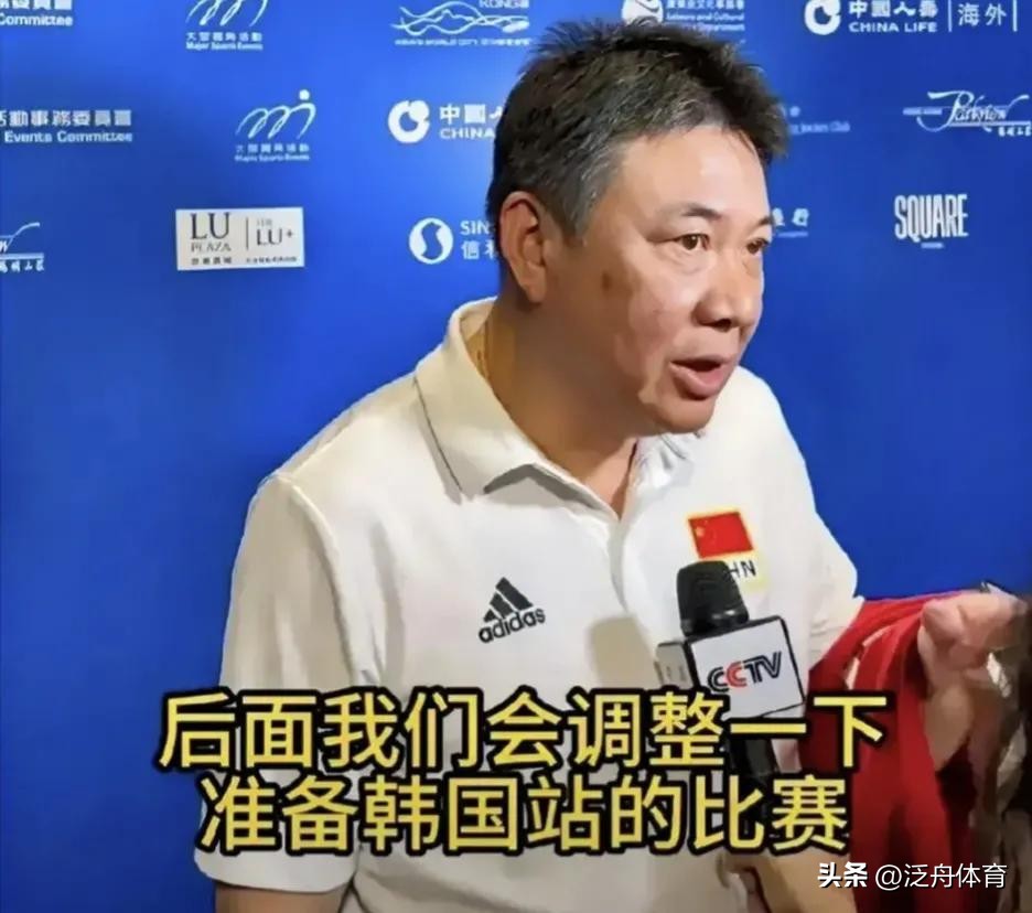 蔡斌谈中国女排名单,蔡斌因女排失利被质疑