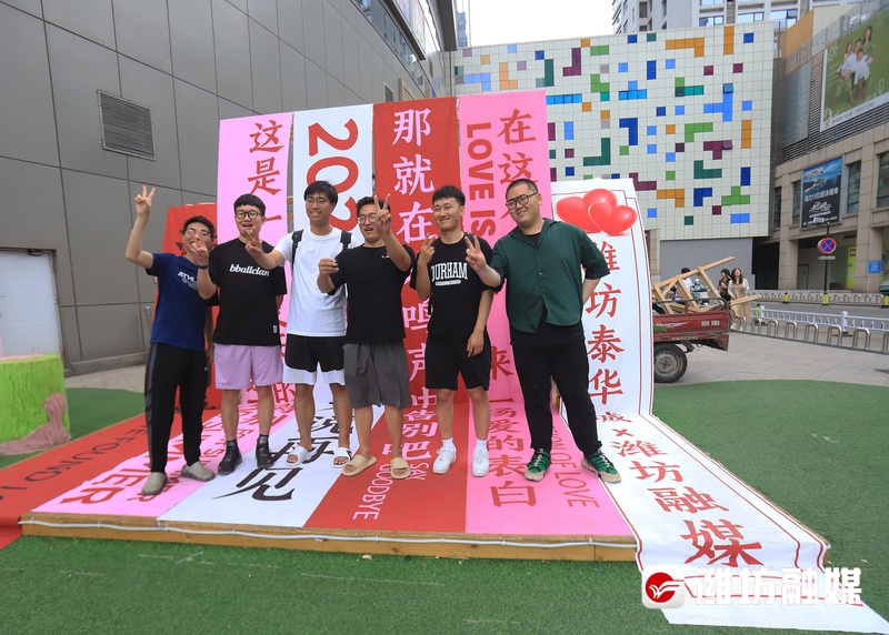 潍坊融媒,潍坊融媒最新消息