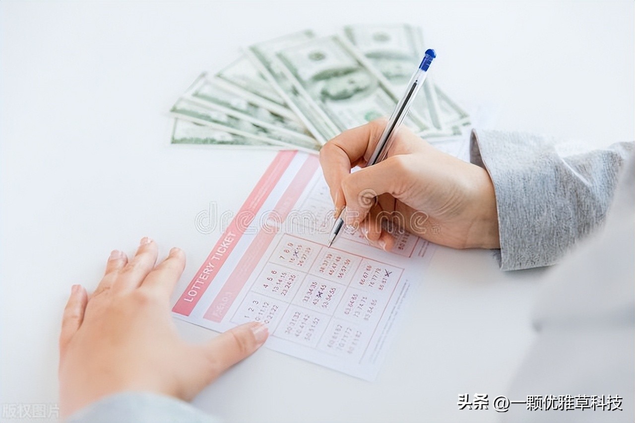 出售彩票网站犯法吗,正规彩票网售犯法吗