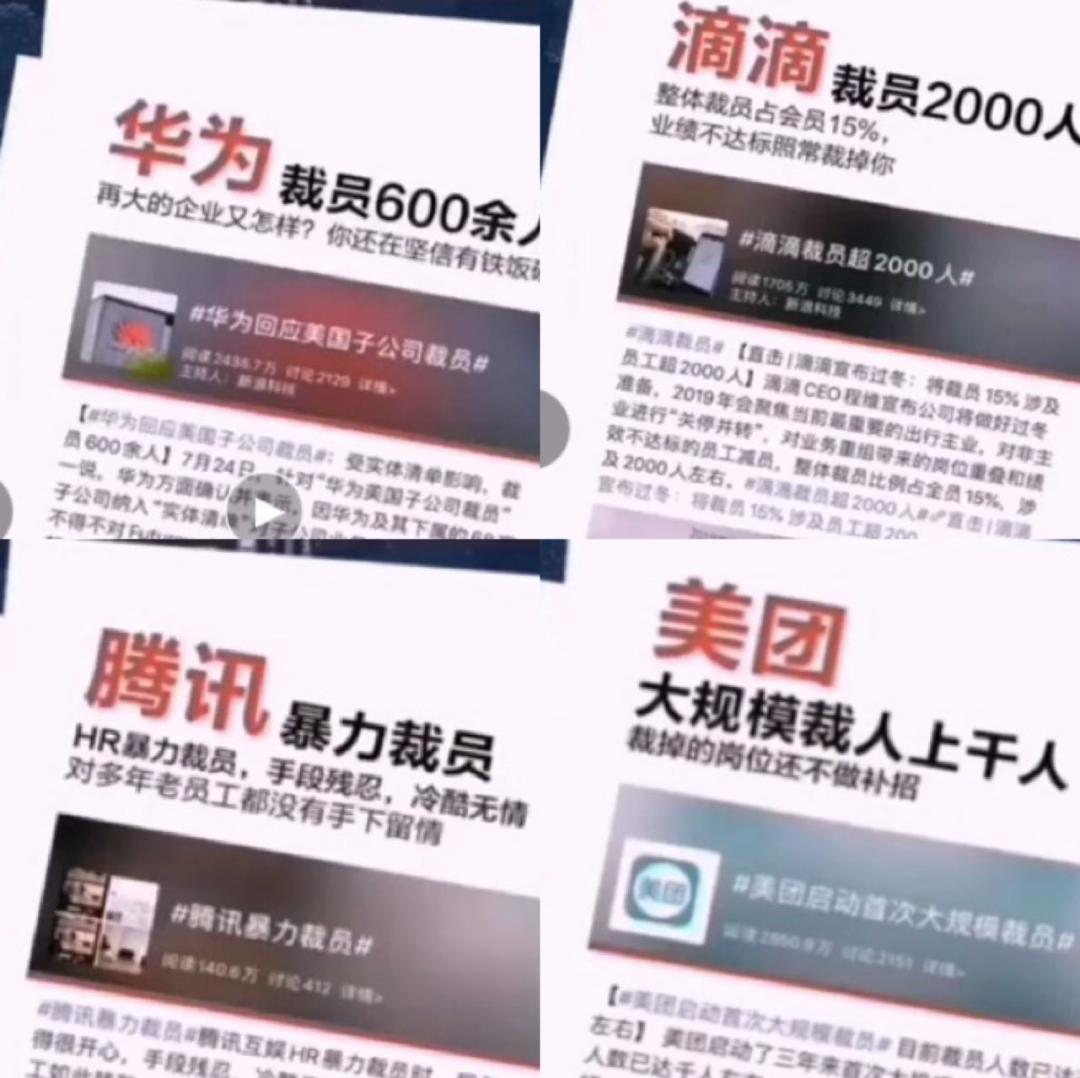 微淼商学院理财课干货总结和进阶班6998元课程重点避坑指南
