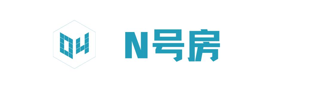 揭发n号房内幕,揭发n号房首曝预告