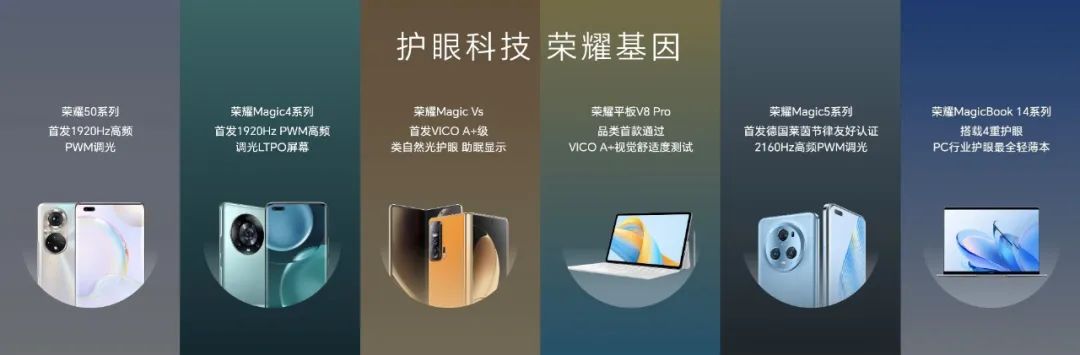 手机行业差异化分析,手机行业创新能力不足