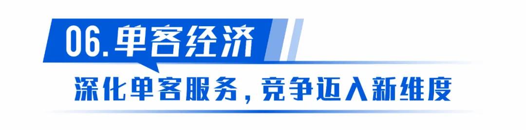 母婴市场趋势分析,2021年母婴行业市场分析报告