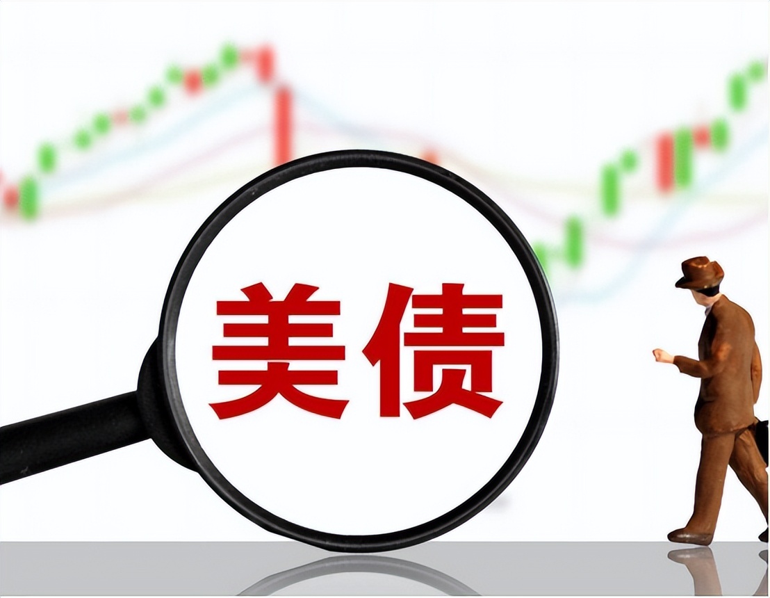 美媒中国购买美债,中国买入美债137亿