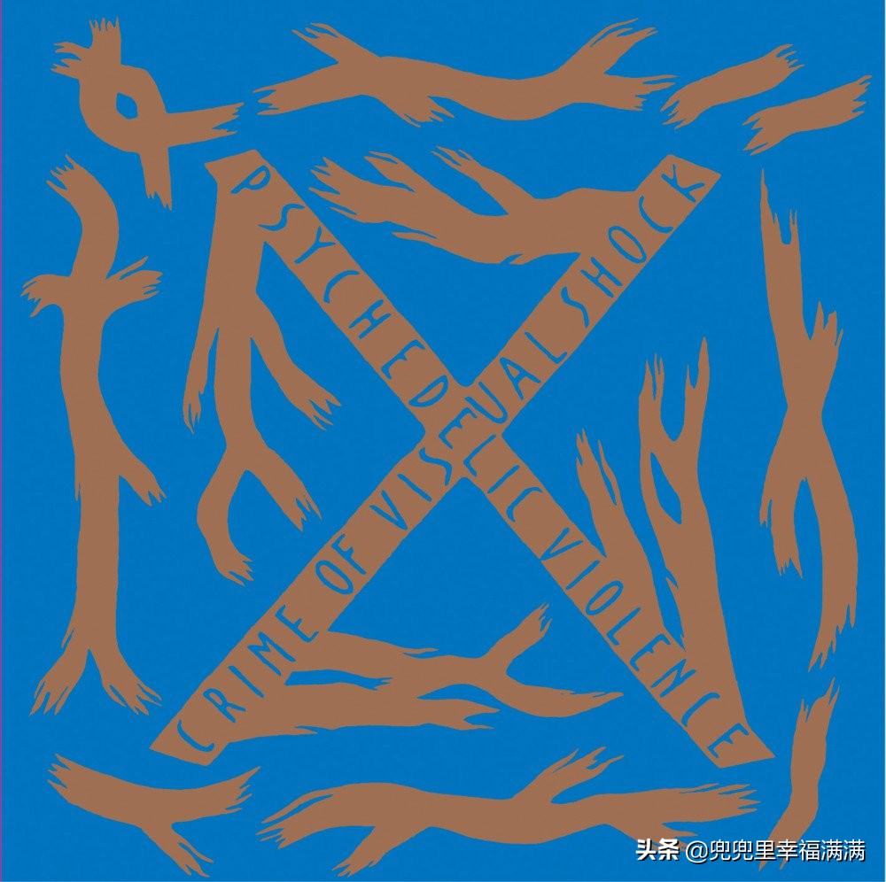 摇滚史上神作三场雨,摇滚乐著名的三场雨