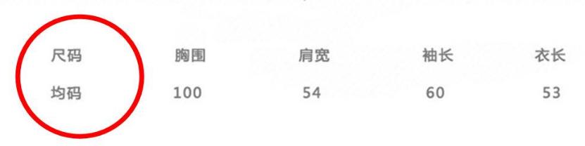 国产卫生巾舒莱日用,卫生巾舒莱干净吗