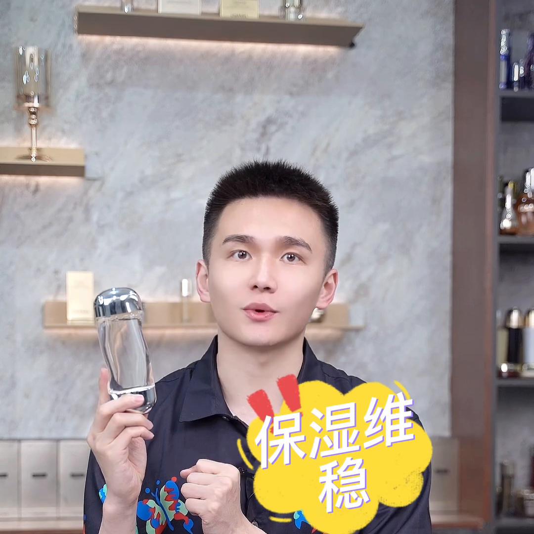 大牌精华水补水保湿前十名,大牌精华水排行榜前十名