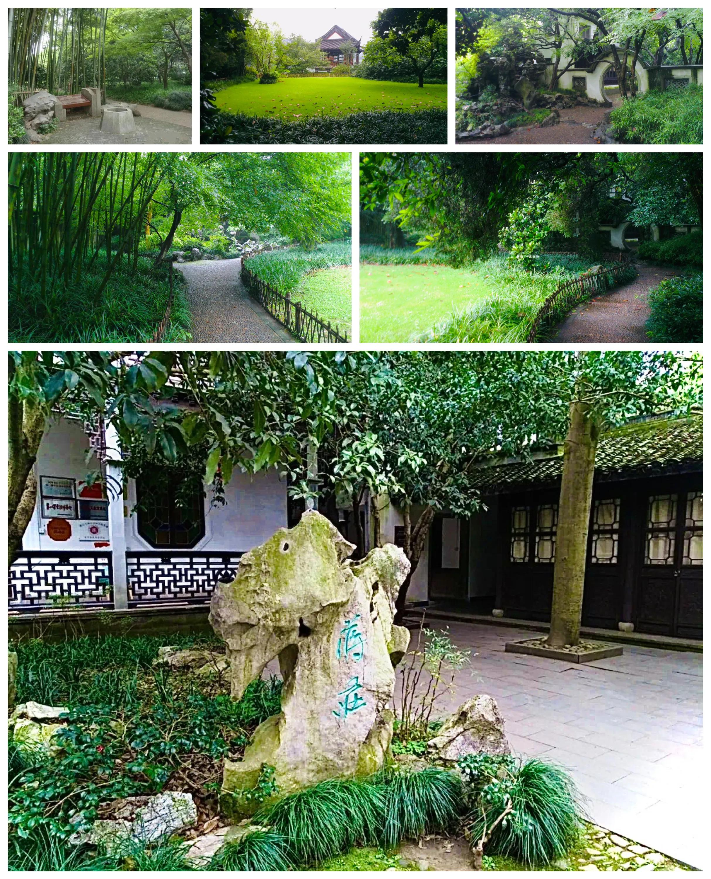 閮簞鍒樺簞,钂嬪簞鍒樺簞