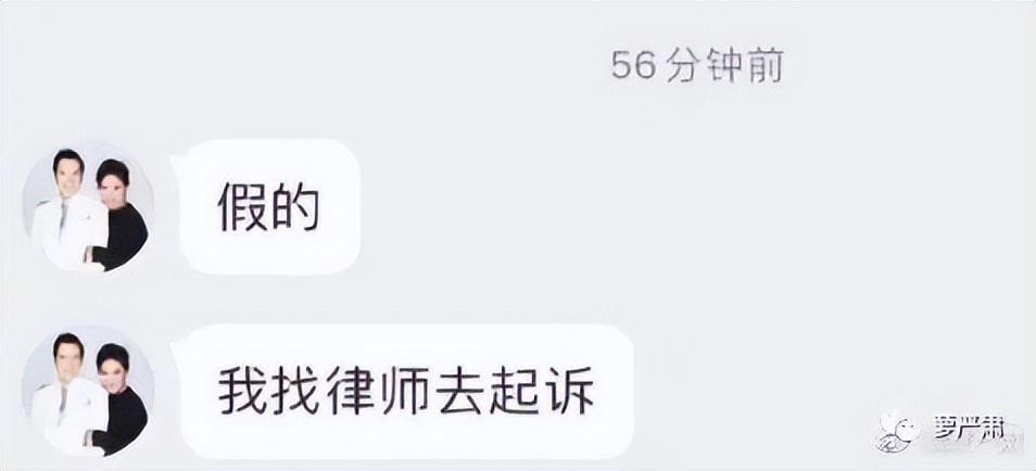 向太同框关之琳旧照曝光,向太年轻时秒杀关之琳