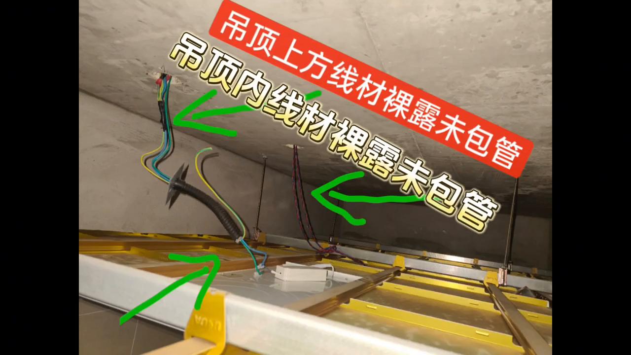 恒大美丽沙天璟能按时交房吗,恒大美丽沙天珺是精装房吗