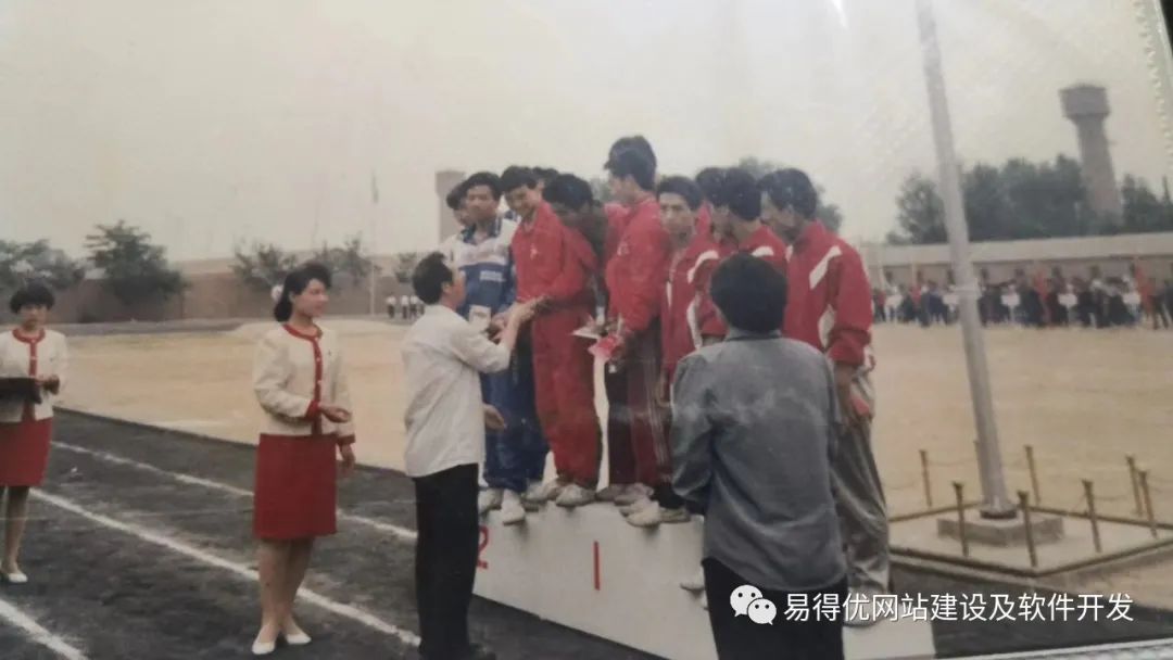 母校记忆,二——河北省昌黎师范学校