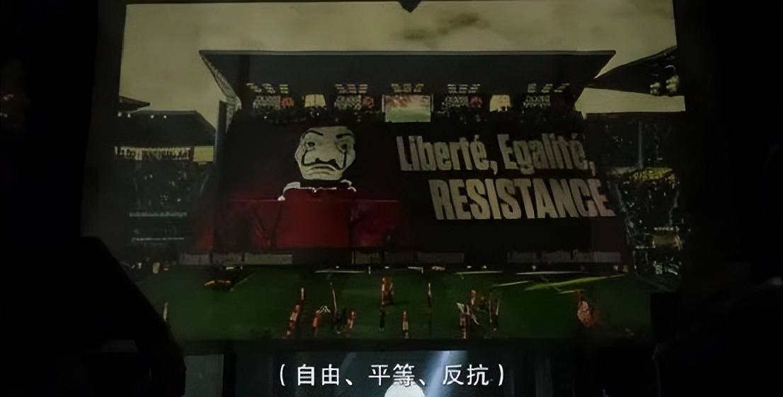 网飞神剧要翻车，韩版《纸钞屋》喜忧参半