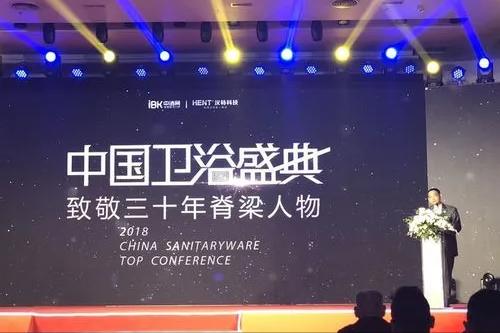 花洒销量第一名九牧花洒,花洒销量第一名箭牌