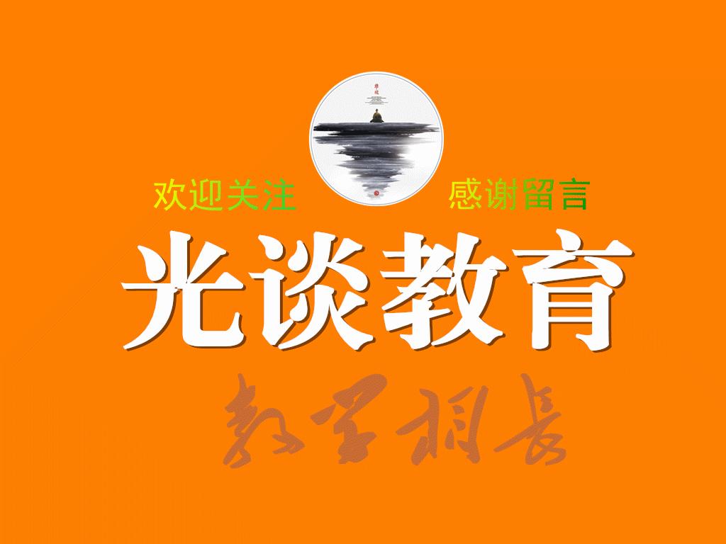 英语语法填空动词的时态,初中英语语法词性之动词