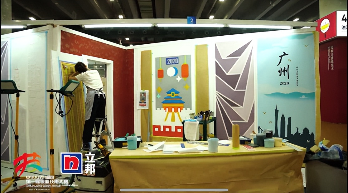 广东省第三届职业技能大赛表演,广东省第三届职业技能大赛护理