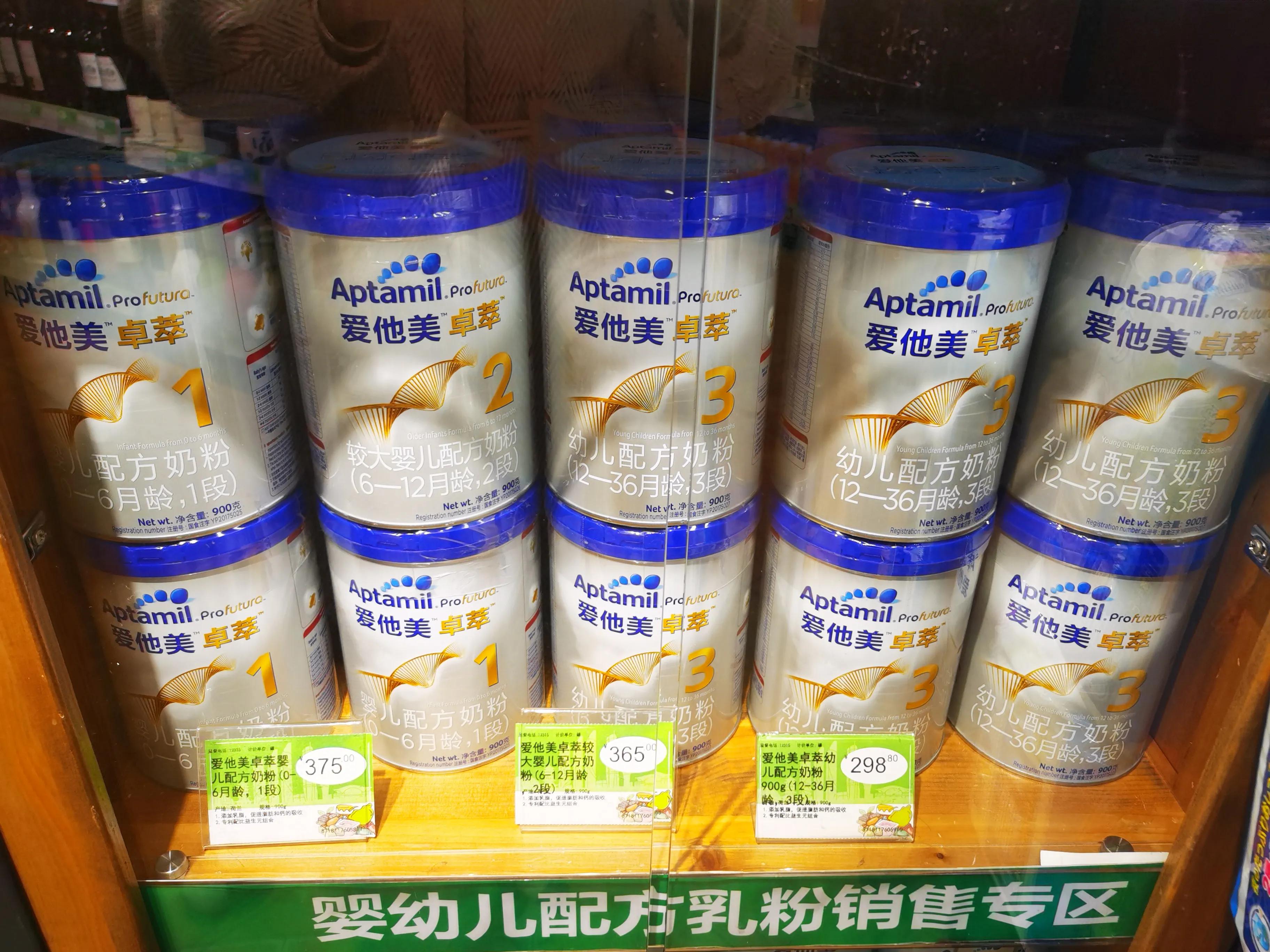 进口奶粉比国产奶粉有哪些优点,雀巢进口奶粉好还是国产奶粉好