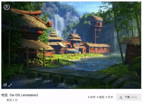 macos最好用的ssh工具,macos实用软件推荐