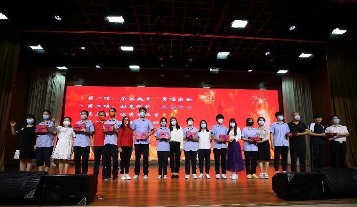 石家庄28中2017年毕业典礼,石家庄市第八十一中学毕业典礼