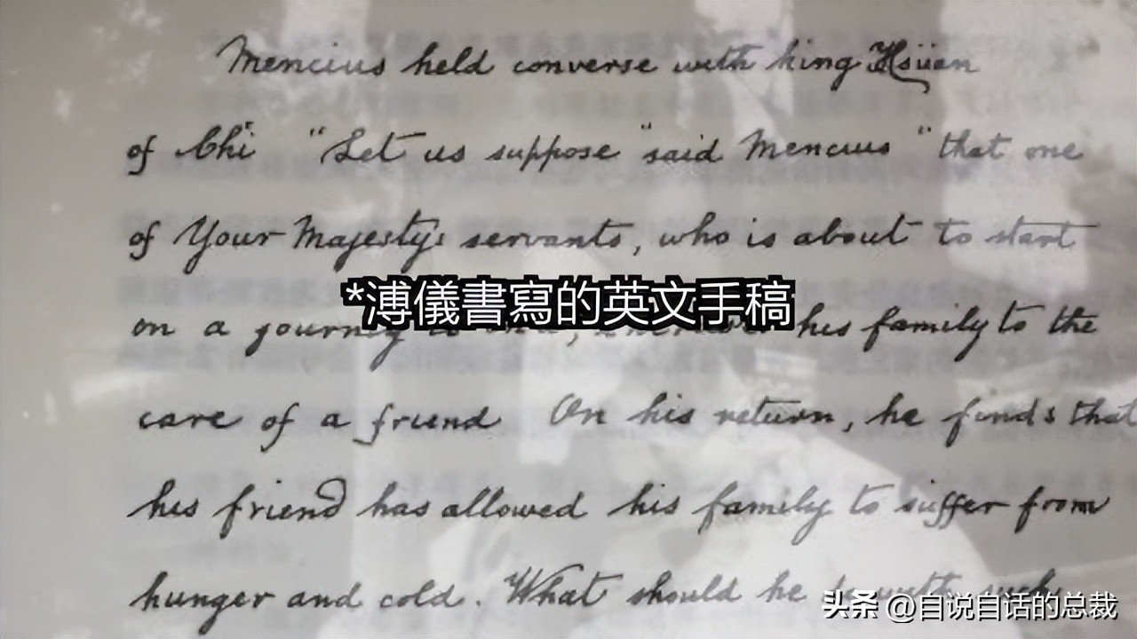 末代皇帝传奇皇后抽大烟,末代皇帝皇后沉迷抽大烟视频