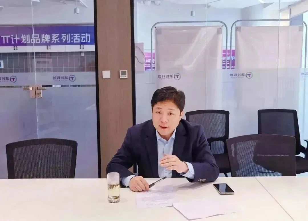 西安华煜鼎尊材料技术有限公司,华煜鼎尊材料技术有限公司怎么样