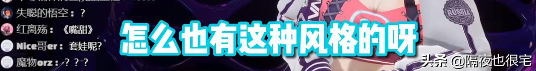 绊爱还会再次苏醒吗,绊爱以后还会来吗