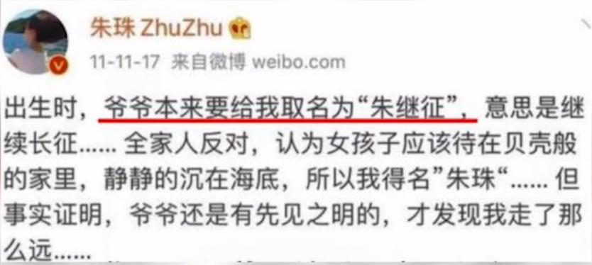 全球百大最帅面孔女生朱珠,全球最美面孔朱珠问鼎