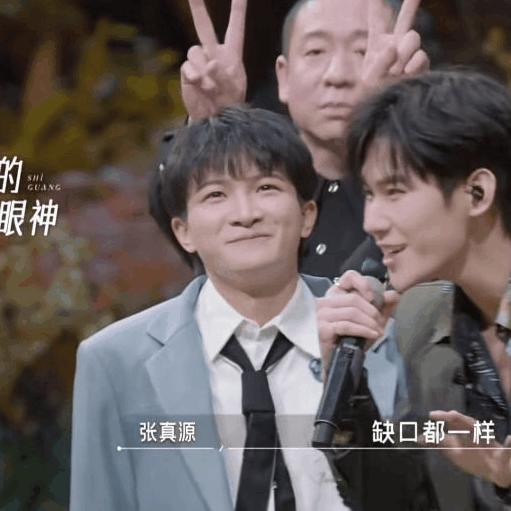 黑子周深,周深对于黑子的看法