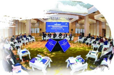 烟台栖霞营商环境监督,营商环境创新示范区建设方案