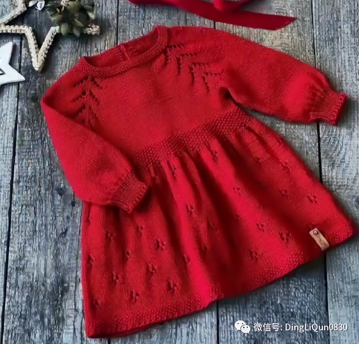 最新款女童开衫毛衣编织图片,针织洋气儿童毛衣