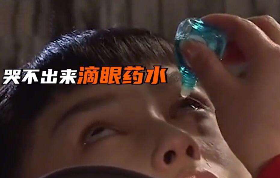 十大不务正业的明星,不务正业的明星有哪些