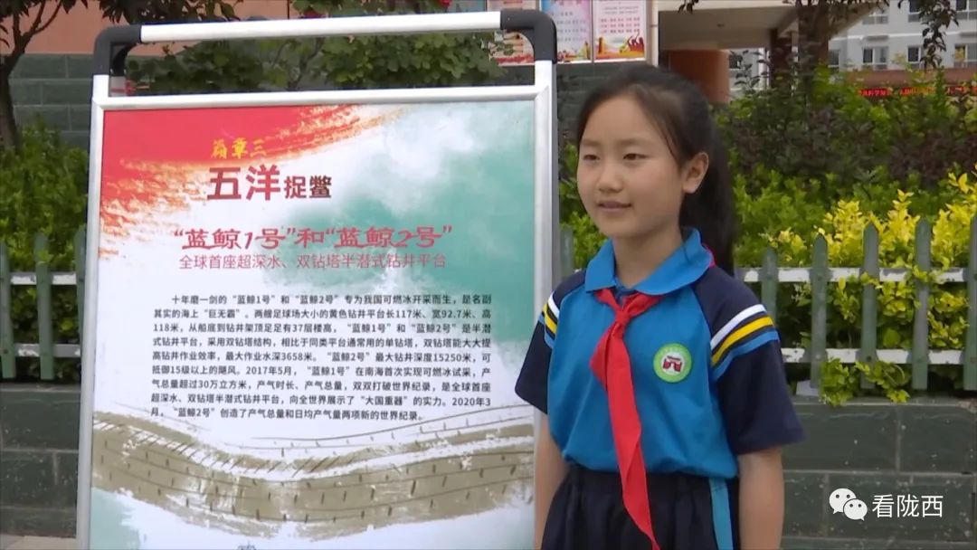 科普大篷车走进杨林小学,科普大篷车走进南阳小学