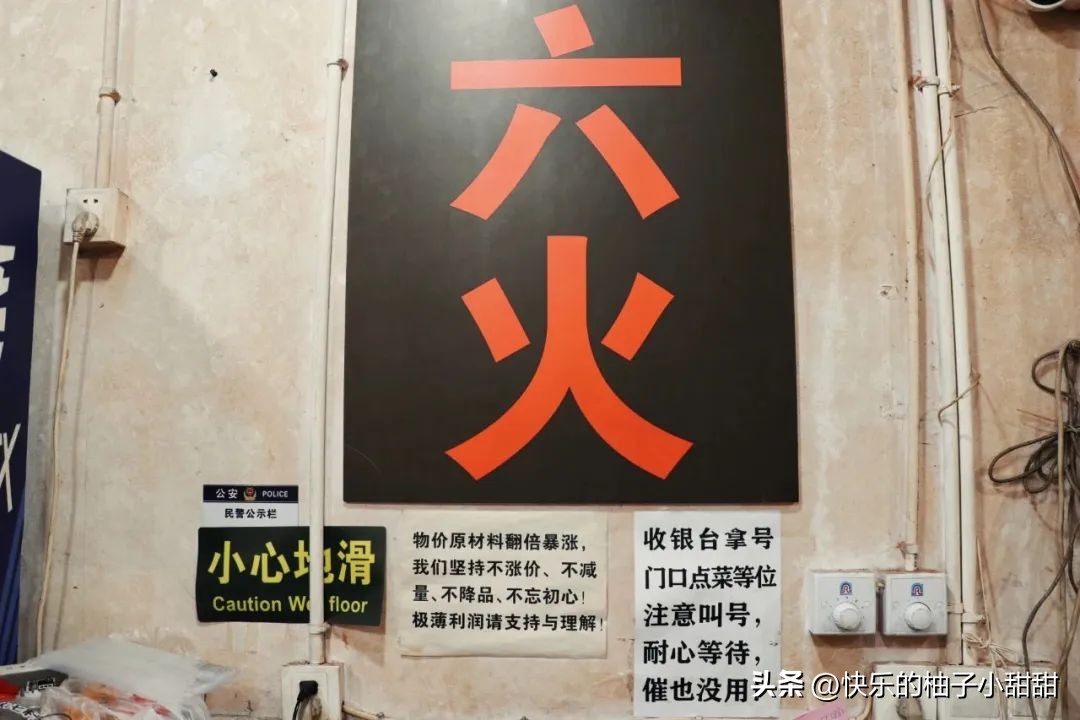 讲道理！吃过这几家馆子才算来到了成都！