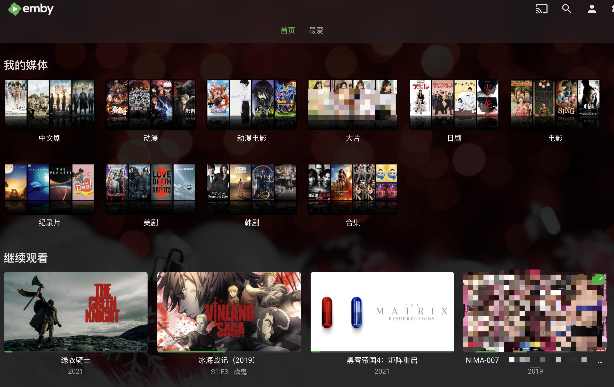 历史低价买到九盘位万兆NAS机皇：威联通TS-H973AX