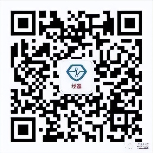 数字音乐平台竞争法律纷争的“冷思考”