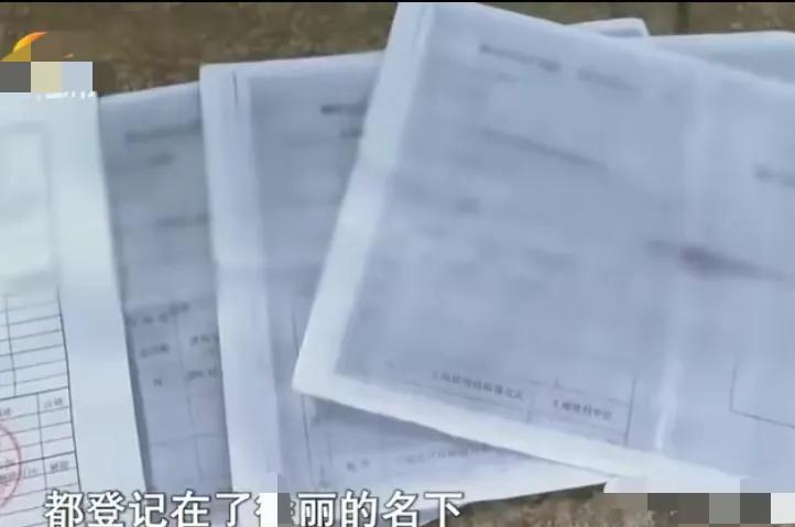 莆田医院的丈夫，给保姆8套房，妻子抗议，儿子：闭嘴，少管闲事