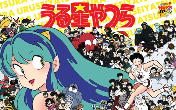 新版福星小子可能遭修改?你能接受删减后的动画吗?