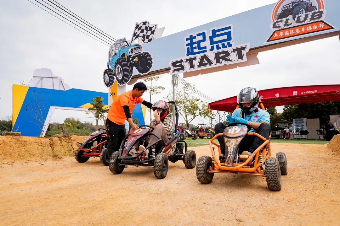 飚越野车、露营、划船…就在广州这个「新游乐园」