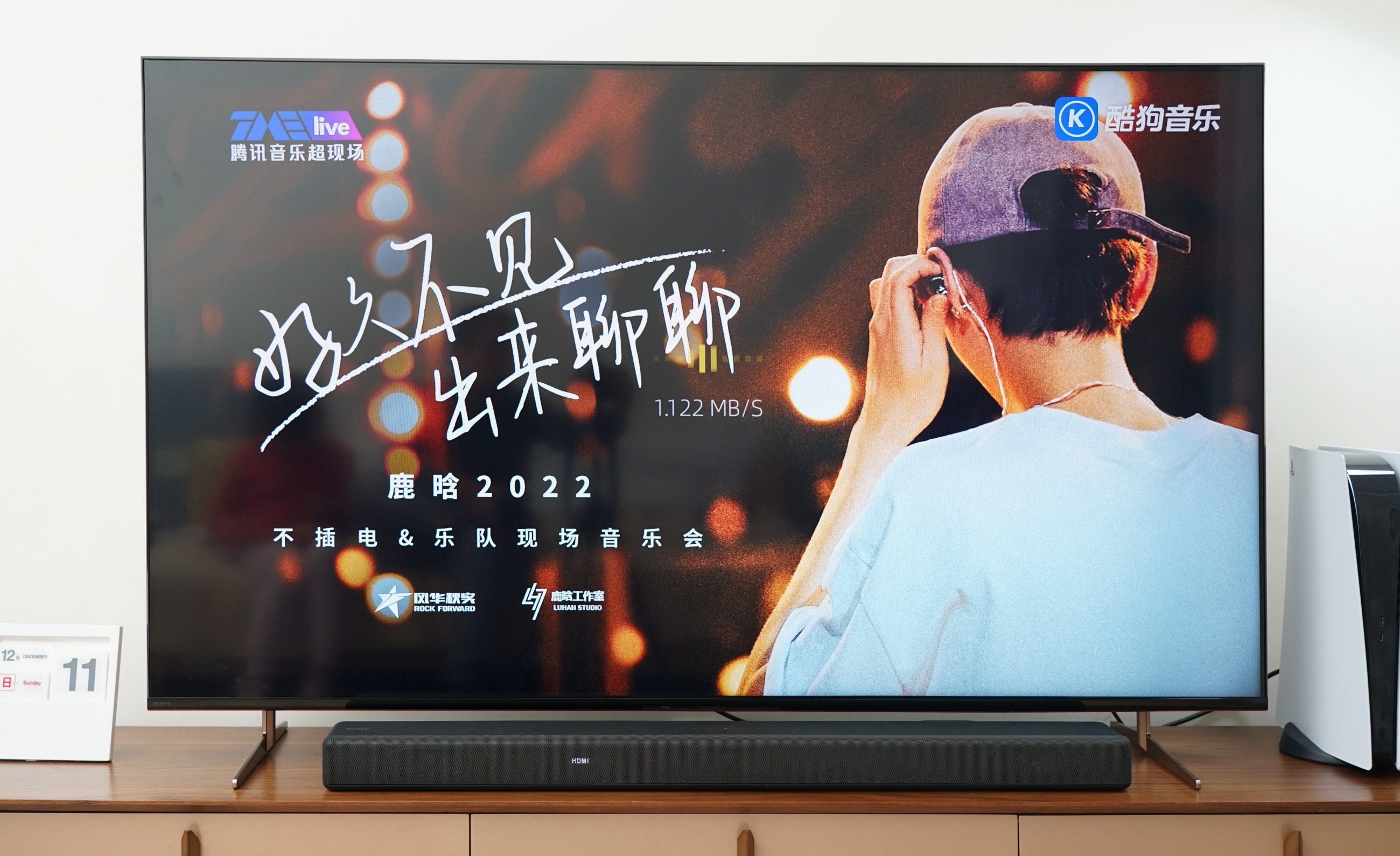 xr认知芯片大师版,Xr认知芯片是什么