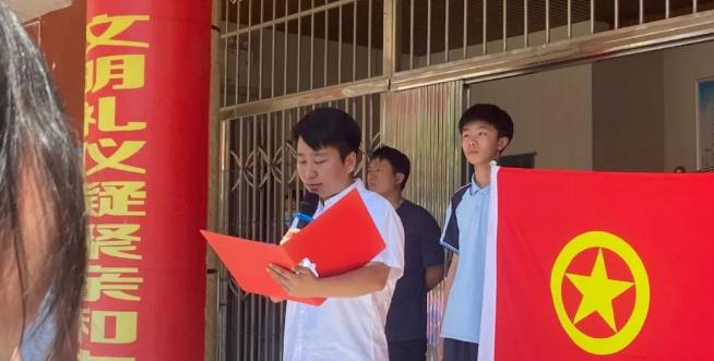 洛阳四十五中：你好，新团员