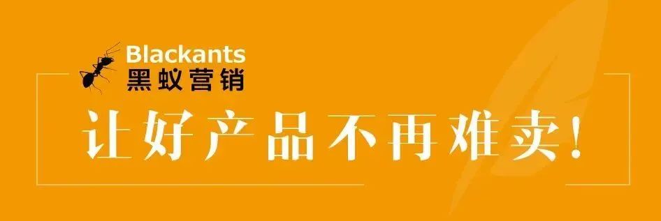 如何轻松做出一条引流的爆款短视频?