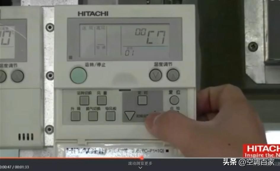 日立维修教程视频,日立电梯维修培训教材